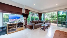 4 Bedroom Villa for sale in Simantra Private Villas, Bang Kao, Phetchaburi