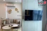 1 Bedroom Condo for sale in Nong Prue, Chonburi