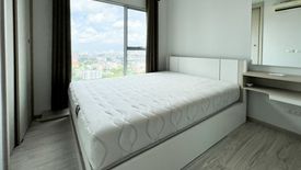 1 Bedroom Condo for sale in Aspire Rattanatibet 2, Bang Kraso, Nonthaburi near MRT Bang Krasor