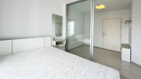 1 Bedroom Condo for sale in Aspire Rattanatibet 2, Bang Kraso, Nonthaburi near MRT Bang Krasor