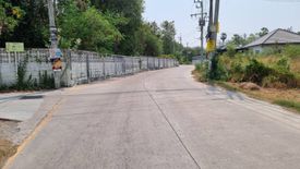 Land for sale in Nong Mai Daeng, Chonburi