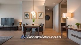 2 Bedroom Condo for Sale or Rent in TELA Thonglor, Khlong Tan Nuea, Bangkok near BTS Thong Lo