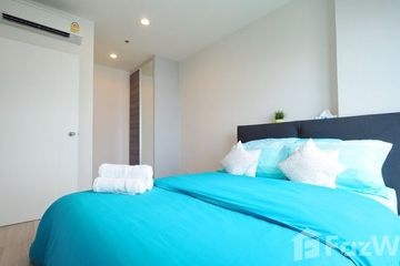 1 Bedroom Condo for sale in Centric Huay Kwang Station, Din Daeng, Bangkok near MRT Huai Khwang