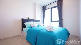 1 Bedroom Condo for sale in Centric Huay Kwang Station, Din Daeng, Bangkok near MRT Huai Khwang