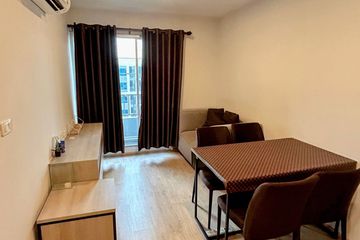 2 Bedroom Condo for rent in Elio Del Moss Phaholyothin 34, Sena Nikhom, Bangkok near BTS Kasetsart University