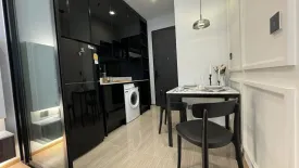 Condo for rent in Noble Around Ari, Sam Sen Nai, Bangkok near BTS Ari