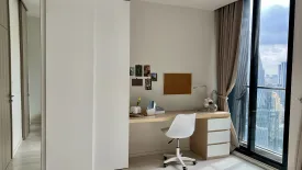 1 Bedroom Condo for sale in Noble Ploenchit, Lumpini, Bangkok near BTS Ploen Chit