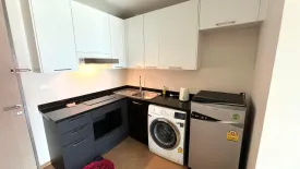 1 Bedroom Condo for rent in Noble Reform, Phaya Thai, Bangkok near BTS Ari