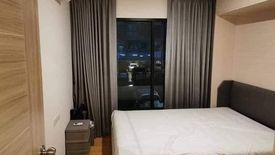 2 Bedroom Condo for rent in D' Mura Ratchayothin, Sena Nikhom, Bangkok near BTS Kasetsart University