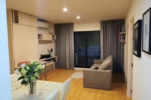 2 Bedroom Condo for rent in D' Mura Ratchayothin, Sena Nikhom, Bangkok near BTS Kasetsart University