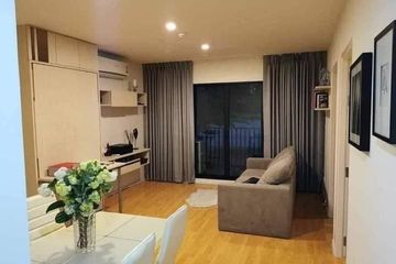 2 Bedroom Condo for rent in D' Mura Ratchayothin, Sena Nikhom, Bangkok near BTS Kasetsart University