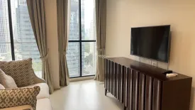 1 Bedroom Condo for rent in Noble Ploenchit, Lumpini, Bangkok near BTS Ploen Chit