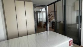 2 Bedroom Condo for rent in Ideo Rama 9 - Asoke, Huai Khwang, Bangkok near MRT Phra Ram 9