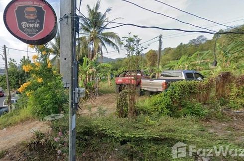 Land for sale in Chalong, Phuket