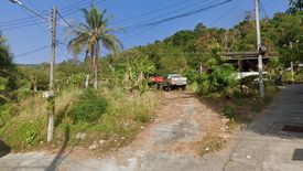 Land for sale in Chalong, Phuket