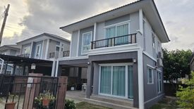 3 Bedroom House for rent in Passorn Kohkeaw, Ko Kaeo, Phuket