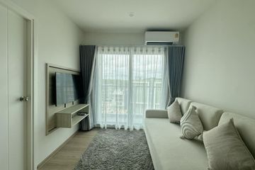 1 Bedroom Condo for rent in Phyll Phuket by Central Pattana, Wichit, Phuket