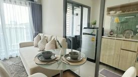 1 Bedroom Condo for rent in Phyll Phuket by Central Pattana, Wichit, Phuket
