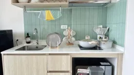 1 Bedroom Condo for rent in Phyll Phuket by Central Pattana, Wichit, Phuket