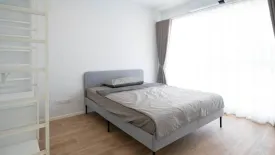 3 Bedroom Townhouse for rent in Monotown 3 San Phi Suea, San Phi Suea, Chiang Mai