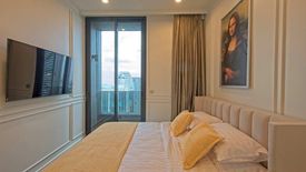 2 Bedroom Condo for rent in The ESSE Sukhumvit 36, Phra Khanong, Bangkok near BTS Thong Lo