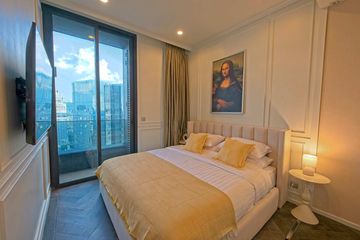 2 Bedroom Condo for rent in The ESSE Sukhumvit 36, Phra Khanong, Bangkok near BTS Thong Lo