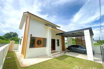 3 Bedroom House for sale in Ton Thong, Lamphun