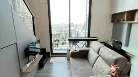 1 Bedroom Condo for sale in The Reserve Phahol - Pradipat, Sam Sen Nai, Bangkok near BTS Saphan Kwai