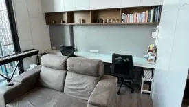 1 Bedroom Condo for sale in The Reserve Phahol - Pradipat, Sam Sen Nai, Bangkok near BTS Saphan Kwai