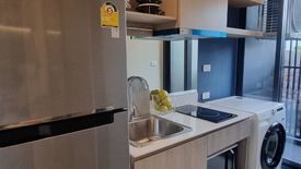 1 Bedroom Condo for sale in Flexi Riverview - Charoennakorn, Dao Khanong, Bangkok