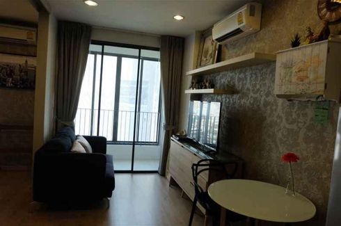 1 Bedroom Condo for sale in Ideo Q Ratchathewi, Thanon Phaya Thai, Bangkok near BTS Ratchathewi