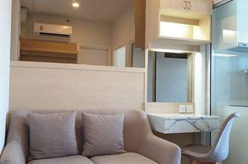 1 Bedroom Condo for sale in The Tree Sukhumvit 71 - Ekamai, Suan Luang, Bangkok near Airport Rail Link Ramkhamhaeng