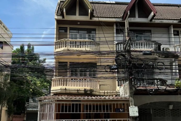 4 Bedroom Townhouse for rent in Sena Nikhom, Bangkok near BTS Kasetsart University