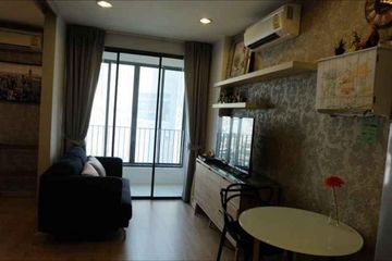 1 Bedroom Condo for rent in Ideo Q Ratchathewi, Thanon Phaya Thai, Bangkok near BTS Ratchathewi