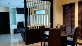 2 Bedroom Condo for rent in 42 Grand Residence, Phra Khanong, Bangkok near BTS Ekkamai