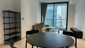 2 Bedroom Condo for rent in Tait Sathorn 12, Silom, Bangkok near BTS Saint Louis