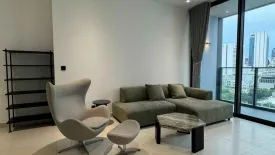 2 Bedroom Condo for rent in Tait Sathorn 12, Silom, Bangkok near BTS Saint Louis
