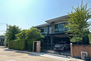 4 Bedroom House for rent in The Plant Exclusique Phatthanakan, Suan Luang, Bangkok near MRT Khlong Kalantan