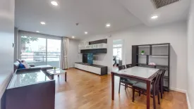 2 Bedroom Condo for rent in Baan Siri Ruedee, Lumpini, Bangkok near BTS Ploen Chit