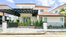 3 Bedroom House for rent in Baan San Sa Bai, San Na Meng, Chiang Mai