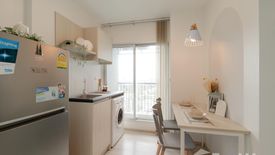 1 Bedroom Condo for sale in Aspire Rattanatibet 2, Bang Kraso, Nonthaburi near MRT Bang Krasor