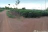 Land for sale in Song, Ubon Ratchathani