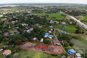 Land for sale in Putsa, Nakhon Ratchasima