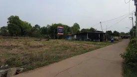 Land for sale in Putsa, Nakhon Ratchasima