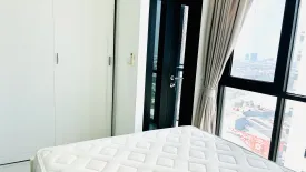 Condo for sale in Astro Chaeng Wattana, Khlong Kluea, Nonthaburi near MRT Chaeng Wattana-Pak Kret 28