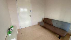 1 Bedroom Condo for sale in Plum Condo Bangyai Station, Bang Rak Phatthana, Nonthaburi near MRT Khlong Bang Phai