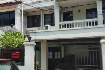 4 Bedroom Townhouse for sale in Khlong Chan, Bangkok