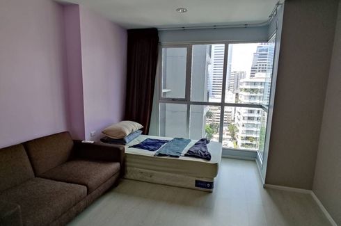 1 Bedroom Condo for sale in Rhythm Sathorn - Narathiwas, Thung Maha Mek, Bangkok near BTS Chong Nonsi