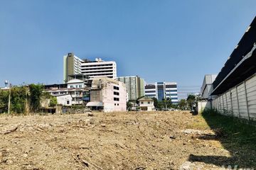 Land for sale in Lak Song, Bangkok