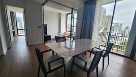 2 Bedroom Condo for rent in MUNIQ Langsuan, Lumpini, Bangkok near BTS Chit Lom